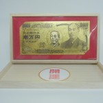 金箔壱万円札-2-色